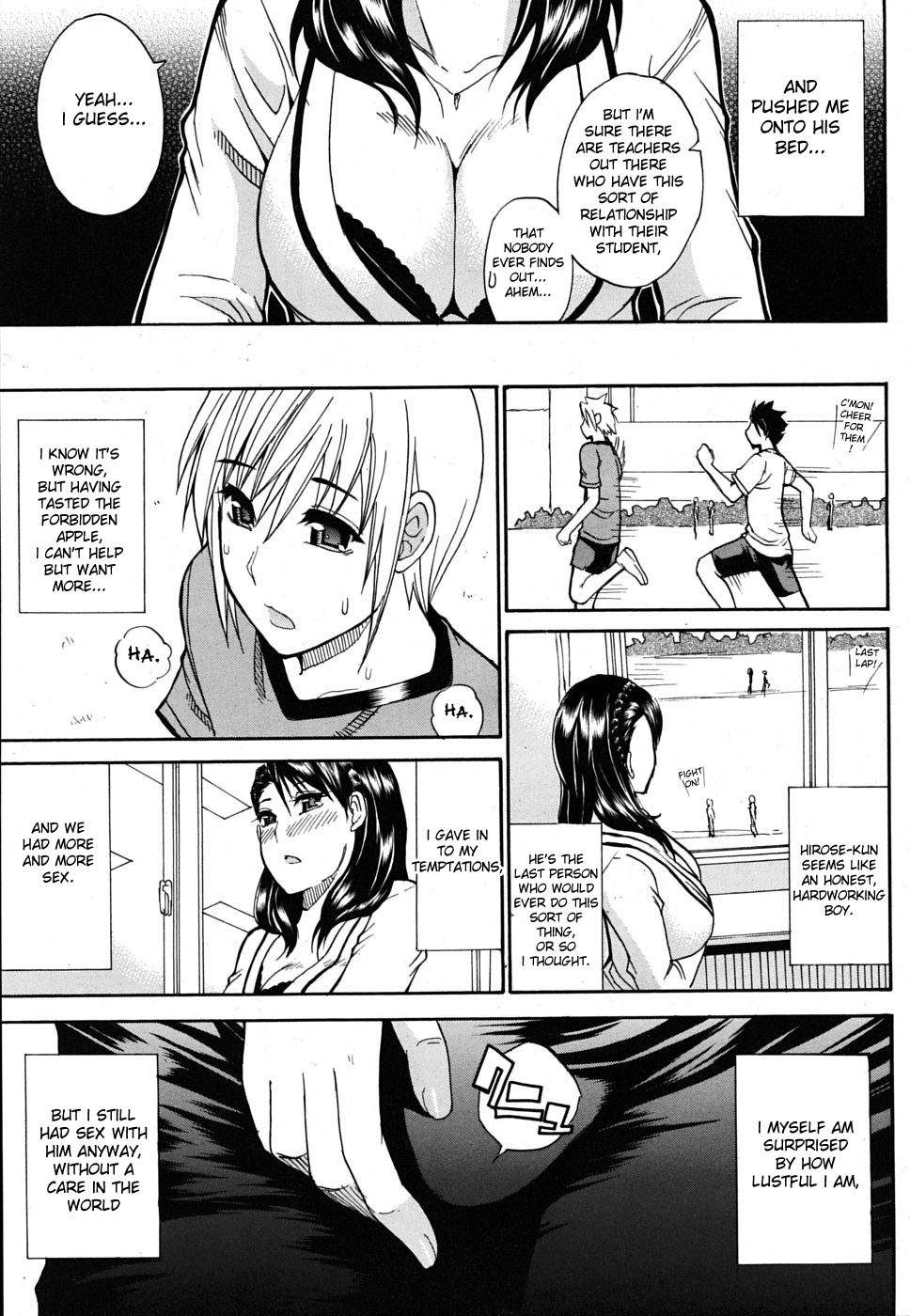 Hentai Manga Comic-Secret Affair-Read-5
